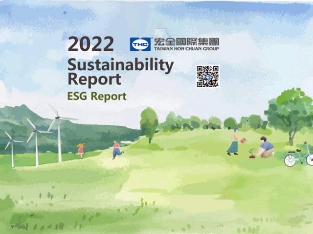 2022 en esg report