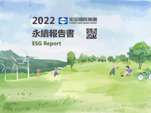2022 esg report