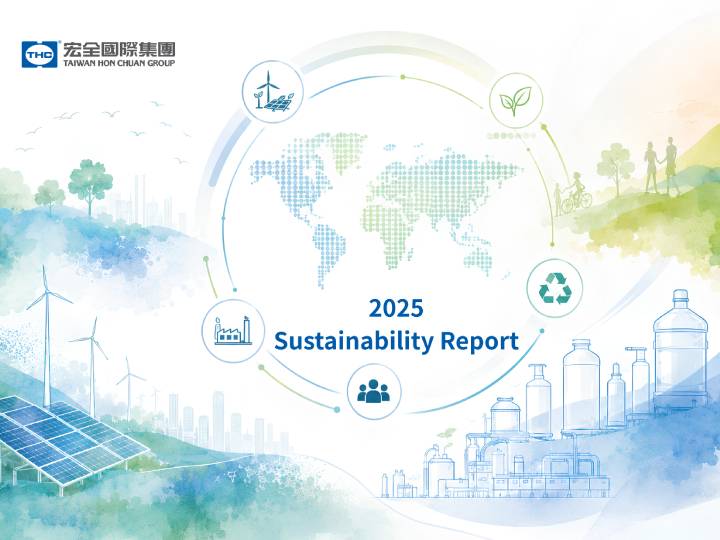 2025 esg report en