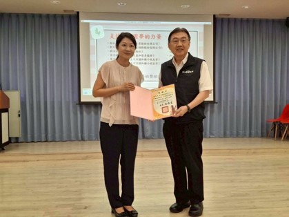 宏全 Facebook影片